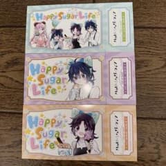 ハッピーシュガーライフ POP UP SHOP 特典ブロマイド - メルカリ