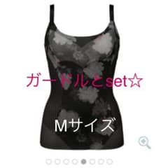 トリンプ FashionShapes コサージュ&美トレヒップロングガードルのサムネイル