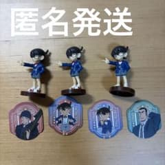 名探偵コナン チョコエッグ　びっくらぽん　マグネット　赤井秀一　萩原千速のサムネイル
