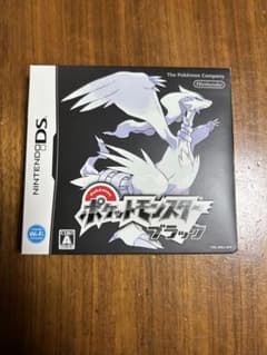 ポケットモンスター ブラック（ニンテンドーDS）のサムネイル
