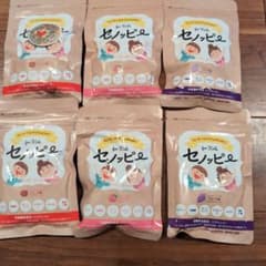 セノッピーのサムネイル
