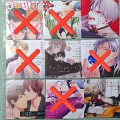 Thumbnail of ふさふさ様専用
