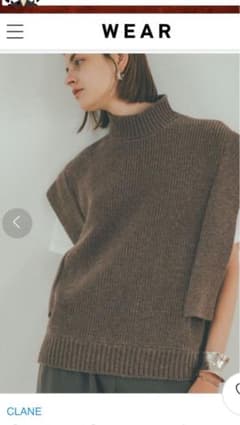 CLANE クラネ  スクエアスリーブ　ニットベストのサムネイル