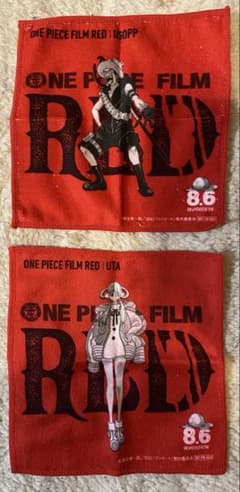 정말 더 × ONE PIECE FILM RED 핸드 타올 2장 세트
