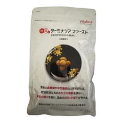 Vitabrid ターミナリアファースト 90回分のサムネイル