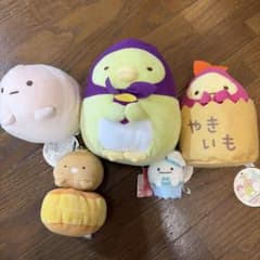 스미코구라시 봉제인형 5점 세트