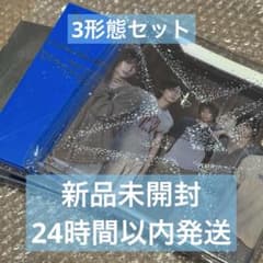 TXT The Star Chapter: TOGETHER 3形態 未開封のサムネイル