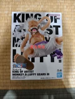 【未開封】MONKEY.D.LUFFY GEAR5 III ルフィのサムネイル