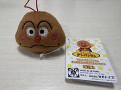 それいけ！アンパンマン　まんまるフェイスマスコットvol.3 カレーパンマン