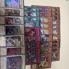 遊戯王 エルフェンノーツデッキパーツ - メルカリ