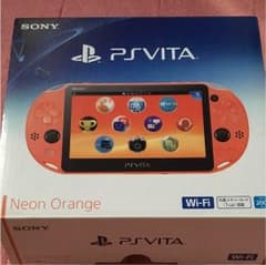 PSVITA  オレンジのサムネイル