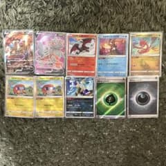 ポケモンカードエンテイsarその他のサムネイル