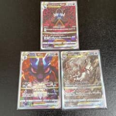 Thumbnail of ポケモンカード　ルカリオvstar ヒスイゾロアークvstar ヒスイダイケンキ