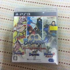 FUGAさん用 PS3 戦国BASARA hd collectionのサムネイル