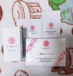 coyori  美容液のサムネイル