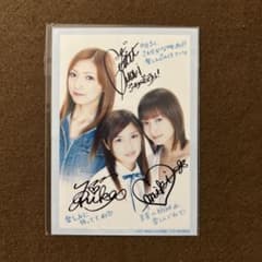 【モー娘。ゴマキ、石川梨華、藤本美貴】サイン入りクリアファイル　A4 モー娘。ゴマキ、石川梨華、藤本美貴】サイン入りクリアファイル A4