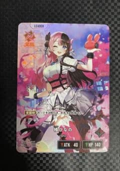 XrossStars橘ひなの LRP Xross Stars クロススターズ LRP橘ひなの - メルカリ