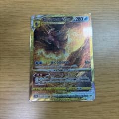 d*2様 オリジンパルキアVSTAR UR ソード&シールド ハイクラスパックのサムネイル