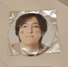 Da-iCE 和田颯 缶バッジ - メルカリ