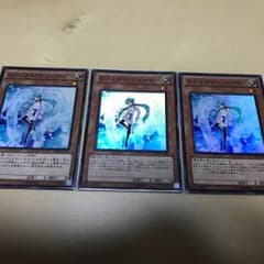 エフェクトヴェーラー スーパーのサムネイル