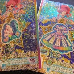 プリパラ プリチャン  あたり セット売りのサムネイル
