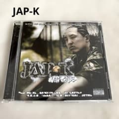 JAP-K / JAP SIDE CD ジャパニーズラップ 東海ヒップホップ - メルカリ