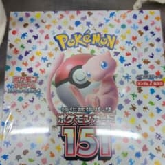 ポケモンカード151BOX   シュリンプ付きのサムネイル