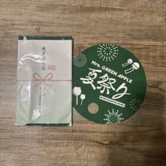 m21110478380_1.jpg?1756285991