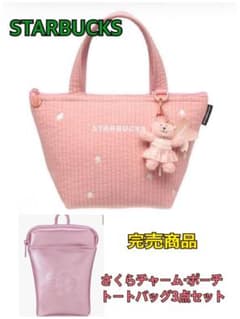 スターバックス　さくら　SAKURA2026 保冷トートバッグ　ベアリスタ STARBUCKS SAKURA2026 保冷トートバッグ ベアリスタ・ポーチ - メルカリ
