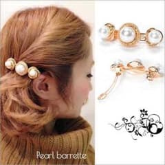 【新商品】3連パールバレッタ パーティ ヘアアクセサリー クリップ バレッタのサムネイル