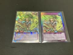 憑依装着−ウィン　オーバーラッシュのサムネイル
