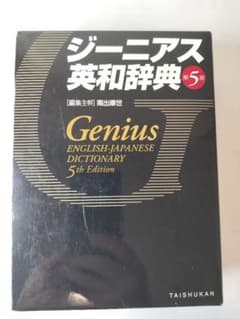のえみ様 リクエスト 2点 まとめ商品のサムネイル