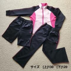 【IGNIO】ジャージ3点セット ピンク×黒　上130 下120　キッズ体操着のサムネイル