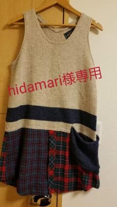 hidamari様専用キューブシュガーのサムネイル