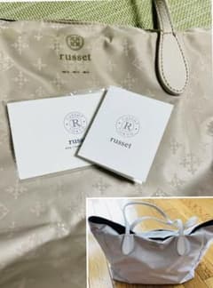 ラシットトートバッグ　russetのサムネイル