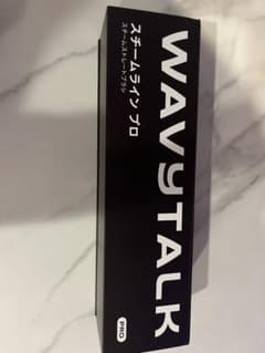 WavyTalk スチームラインプロ ヘアアイロン - メルカリ