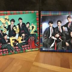 Kis-My-Ft2 Thankyouじゃん! 初回限定盤A.Bセットのサムネイル