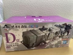 키드 피규어 원피스 장인계 악보 D상