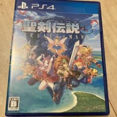 聖剣伝説3 トライアルズオブマナのサムネイル