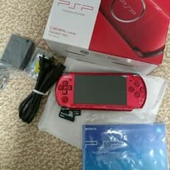 PSP 3000　ラディアントレッドのサムネイル
