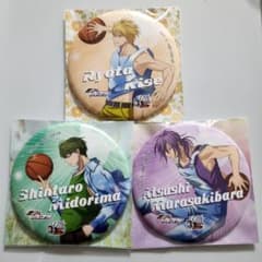 黒子のバスケ 黒バスみくじ 缶バッジ 10th 黄瀬 緑間 紫原 - メルカリ