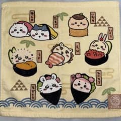 ちいかわ ちいかわ寿司 ハンドタオルのサムネイル