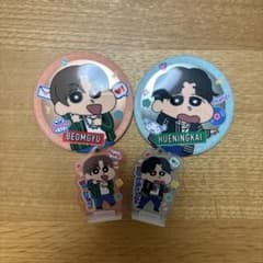 TXT 크레용 신짱 이치 반 쿠지 봄규 휴닝카이 캔 배지 악스타
