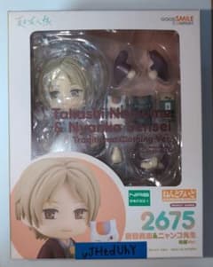 ねんどろいど 夏目貴志&ニャンコ先生 和服Ver.