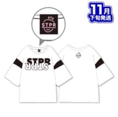 すとぷり　すとろべりーぷりんす　STPR ゆったりてぃーしゃつ　（ホワイト）のサムネイル