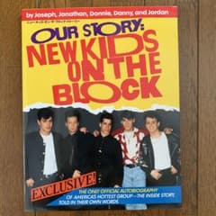 ニューキッズオンザブロック・ストーリー - メルカリ