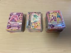 アイカツカード クール、セクシー、キュート、ポップ アイカツカード キュート ポップ クール セクシー まとめ 大量 228枚