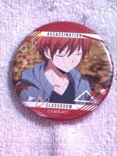 暗殺教室 赤羽業 キャラバッジコレクション - メルカリ