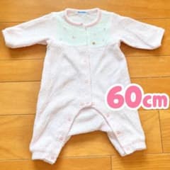60cm】ファミリア☆ロンパース スリーピーパイル ピンク - メルカリ
