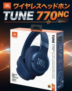 JBL LIVE 770NC ワイヤレスヘッドホン ノイズキャンセリング - メルカリ